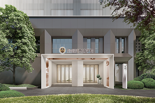 办公 | 生物岛&黄埔学院