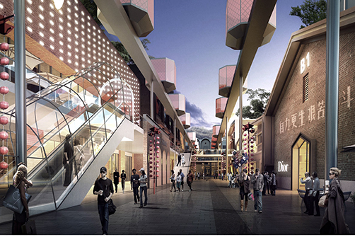 商业 | 焦作群英汇文商旅综合体项目