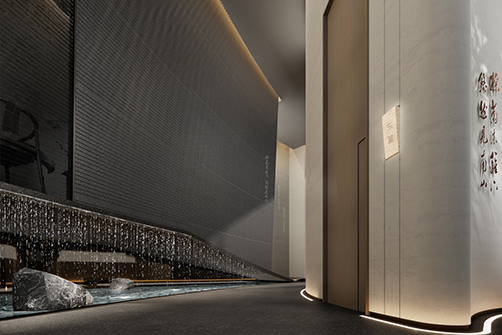 商业 | 悠山会馆